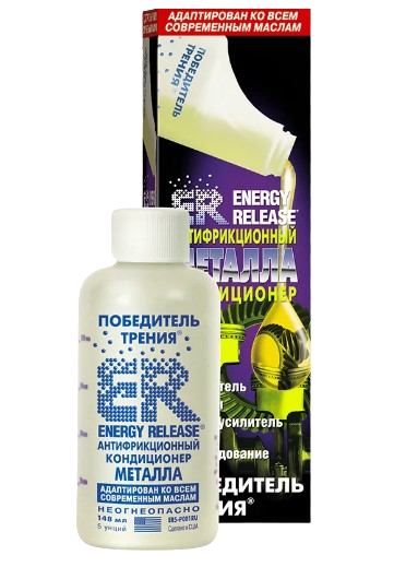 ER Energy Release 5 Oz (148ml) Motor Onarıcı Yağ Katkısı