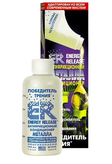 ER Energy Release 5 Oz (148ml) Motor Onarıcı Yağ Katkısı