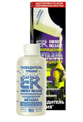 ER Energy Release 5 Oz (148ml) Motor Onarıcı Yağ Katkısı