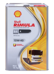 Shell Rimula R4 X 15W-40 - 18 Litre Motor Yağı