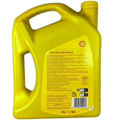 SHELL Shell Helix HX5 10W40 Motor Yağı 4 Lt