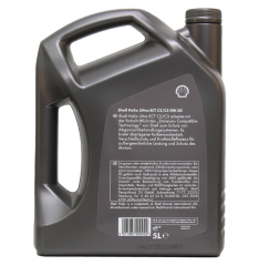 SHELL Shell Helix Ultra ECT C2/C3 0W-30 5 Lt Motor Yağı