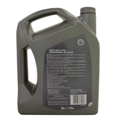 SHELL Shell Helix Ultra Pro AG 5W30 5 Lt Partiküllü Motor Yağı