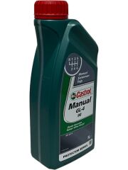 Castrol Manual Gl-4 90 Şanzıman Yağı 1 Litre